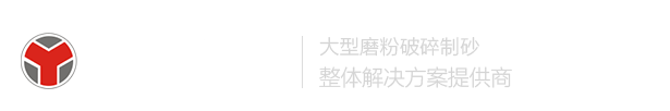 鄭州通用礦山機器有限公司