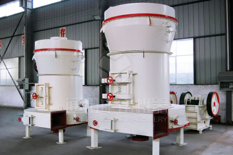 雷蒙磨粉機(jī)