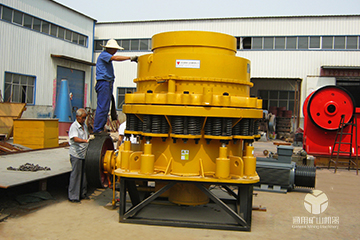 圓錐式破碎機(jī) 圓錐式破碎機(jī)