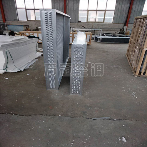 空調(diào)機組表冷器