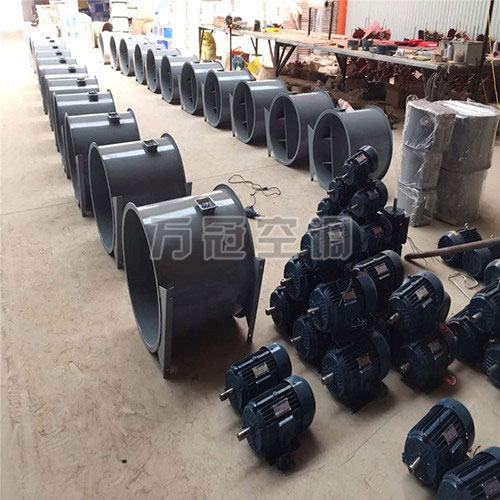 軸流風(fēng)機(jī)