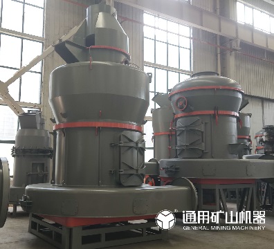 延長磨粉機使用壽命需要技巧