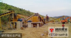 河卵石破碎制砂機(jī)都有哪些？