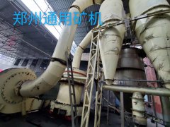 400目時產5噸鋁礬土雷蒙磨粉機方案