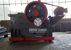 礦山碎石機械設備多少錢一臺