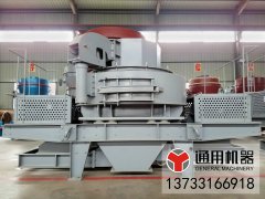 時產400噸碎石機多少錢一臺？多種型號可選