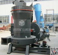 煤礦磨粉機廠家