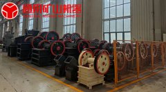 什么樣的石料廠碎石破碎機產量高，破石子機設備多少錢一臺？