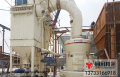 生石灰磨粉機(jī)生產(chǎn)線工藝流程是什么？用什么設(shè)備磨粉效果好？
