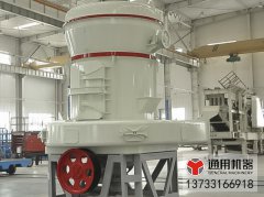 磨粉生產線如何選擇雷蒙磨型號規格的機器