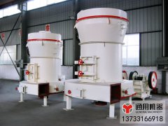 一臺石灰石磨粉機多少錢？價格受工藝、型號等因素影響