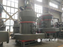 雷蒙磨粉機多少錢一臺?其結構構造以及工作原理又是什么?